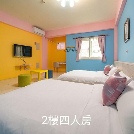 花蓮包棟彩色窩民宿 溜滑梯 烤肉唱歌 電動麻將 近東大門 Hualien Dış mekan fotoğraf